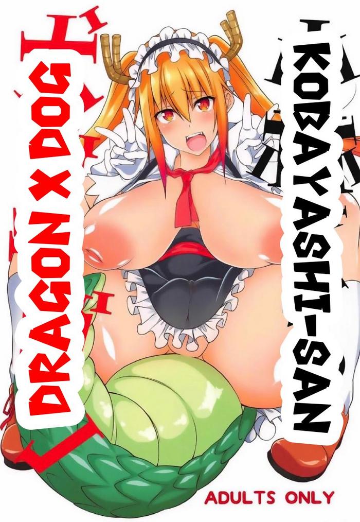 Maid Dragon Hentai